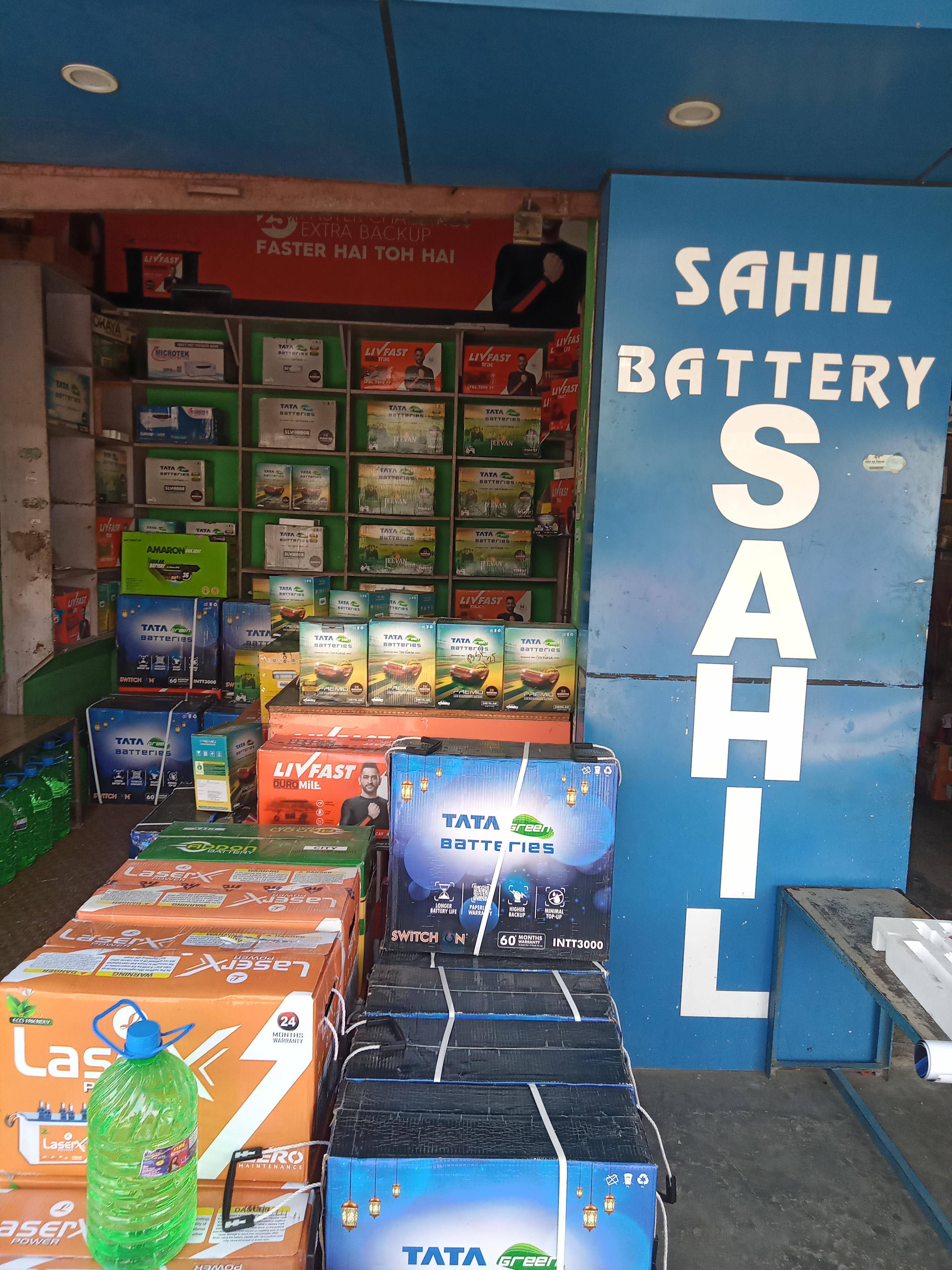 Sahil Battery